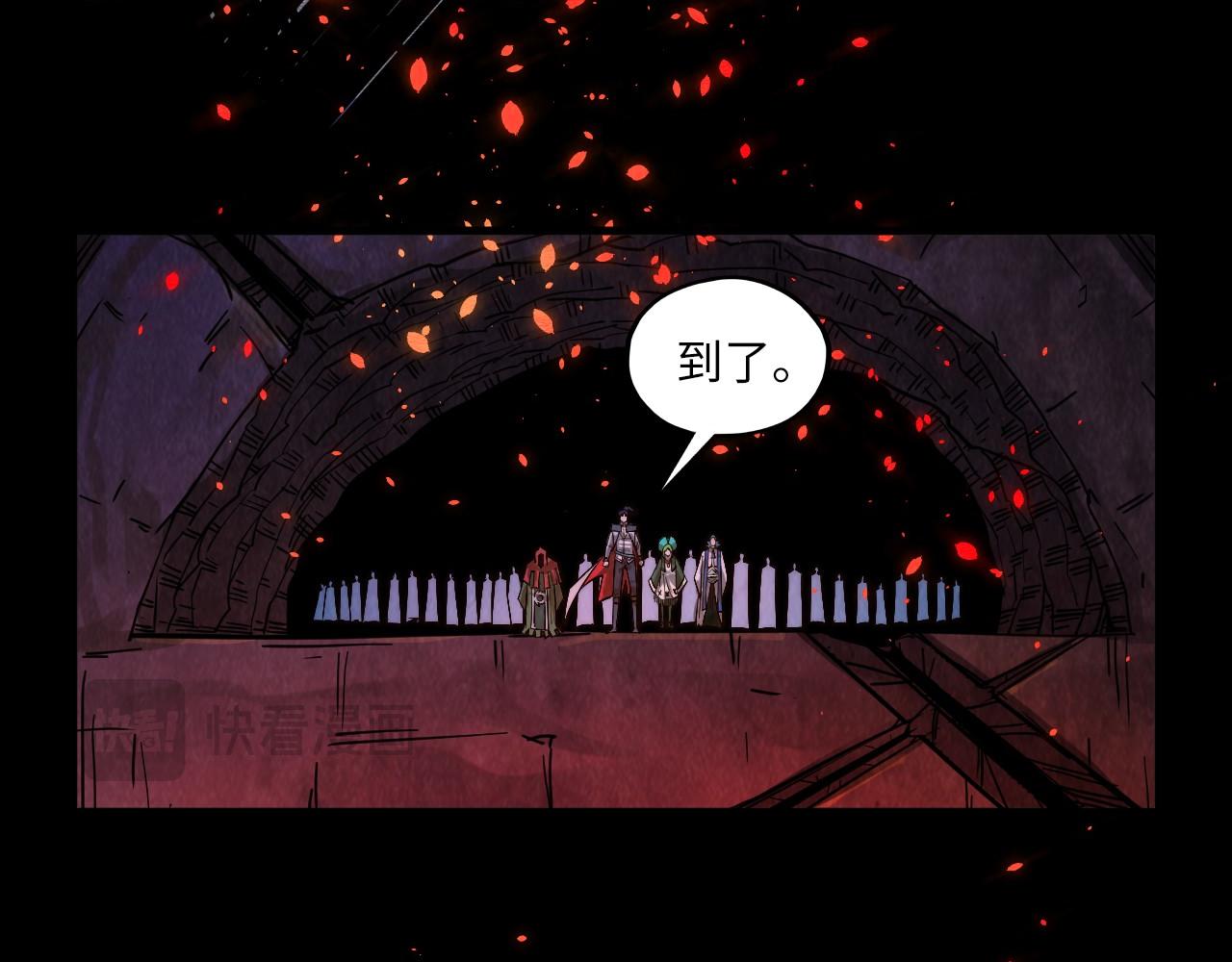 第416话 莫小川36