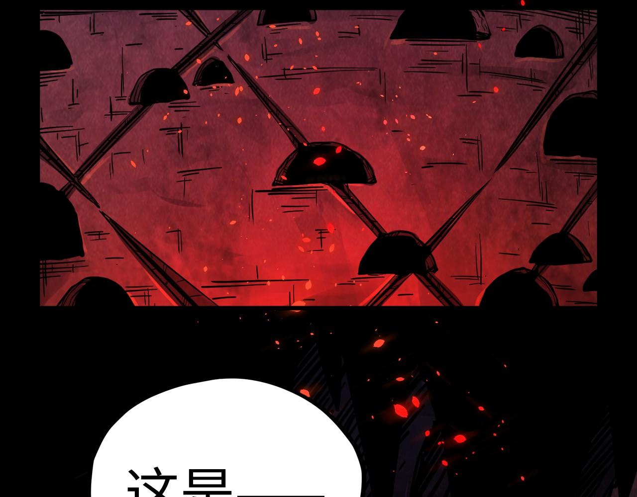 第416话 莫小川37