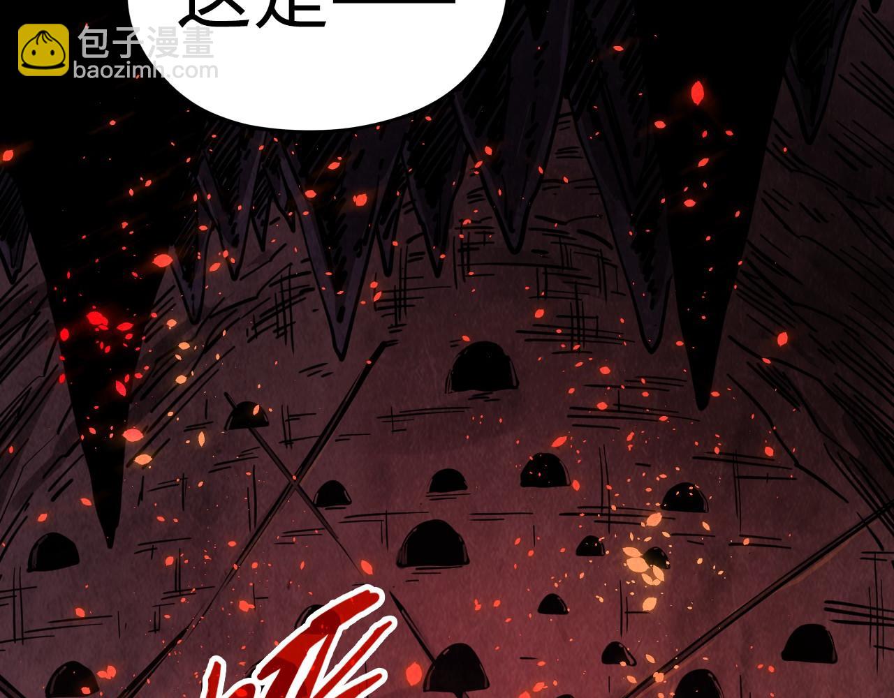 第416话 莫小川38