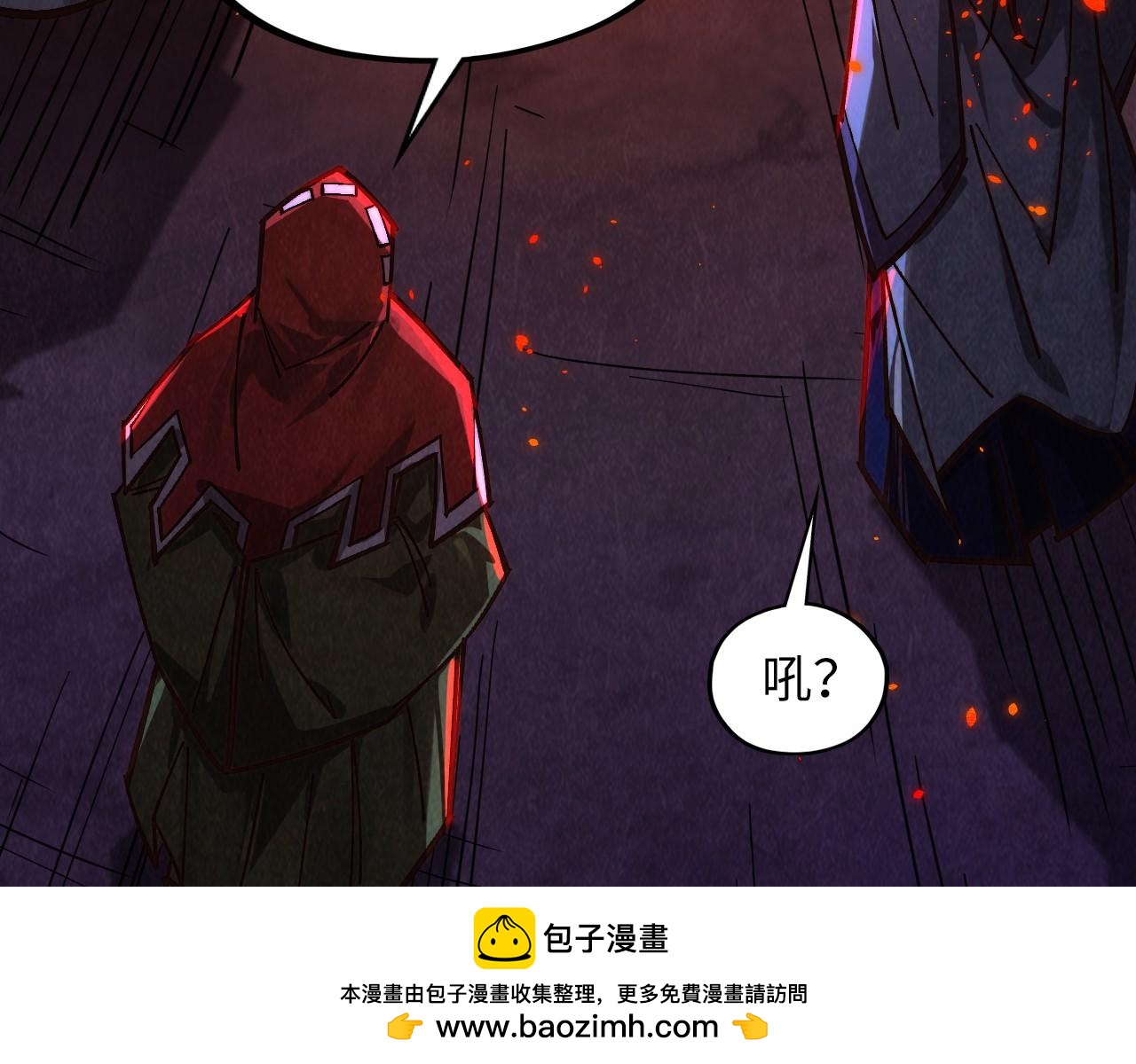 第416话 莫小川49