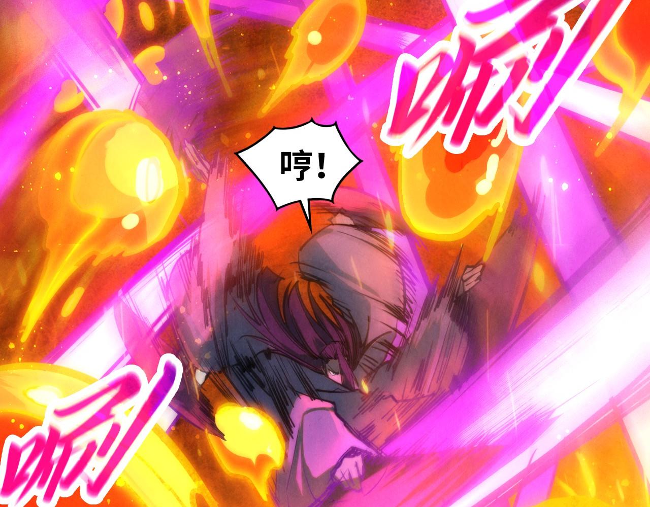 第416话 莫小川71