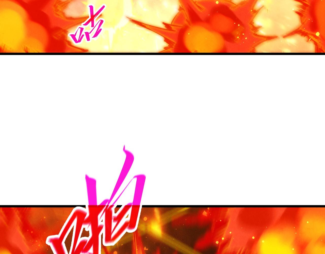 第416话 莫小川76