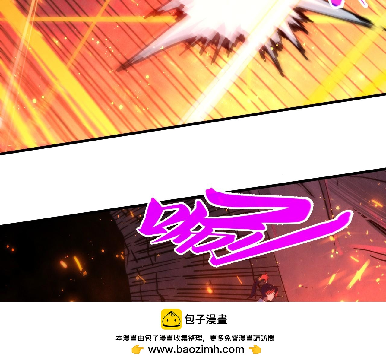第416话 莫小川81