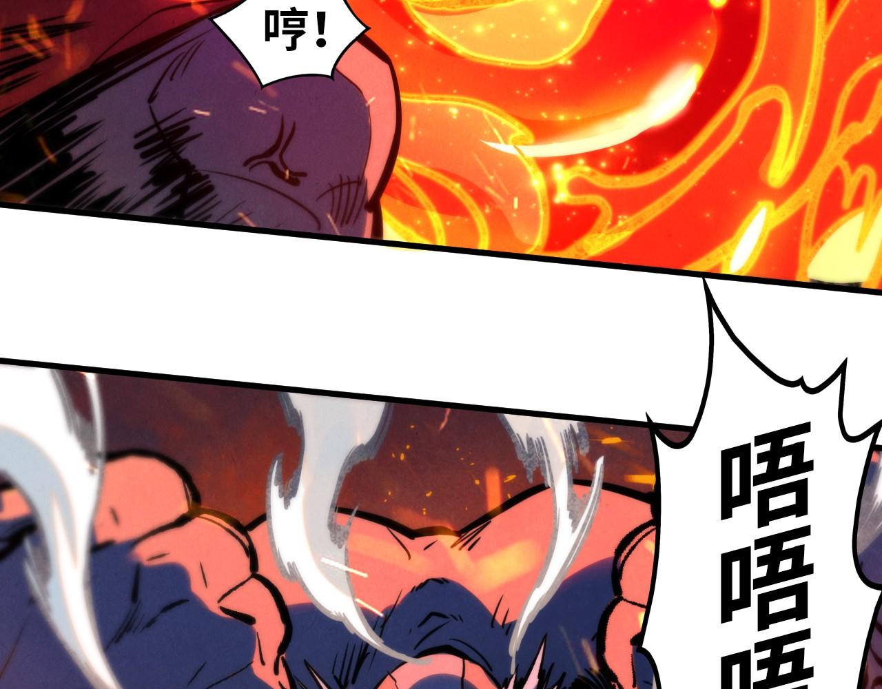 第416话 莫小川92