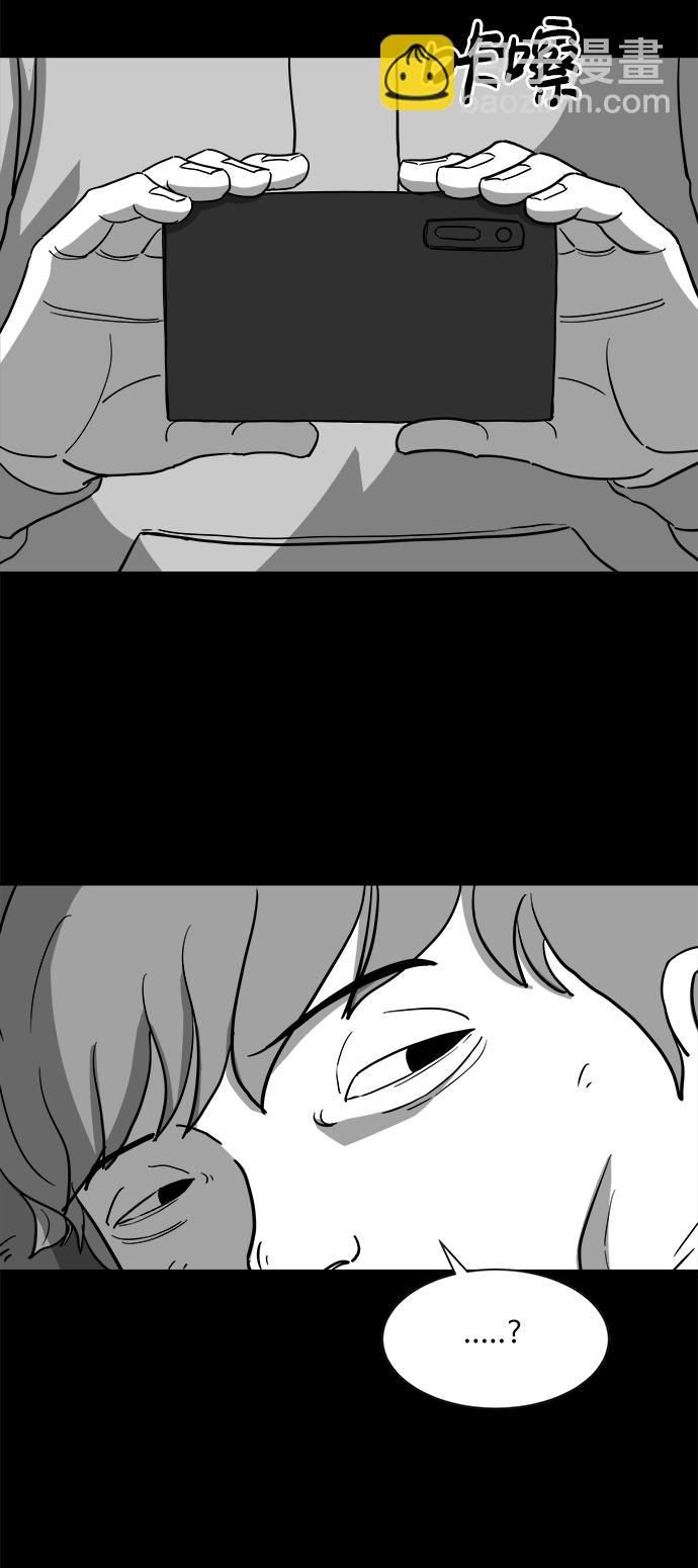 [第13话] 矫正（2）36