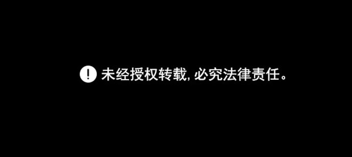 [第13话] 矫正（2）38