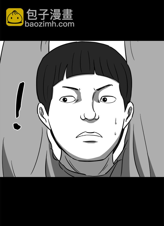 [第21话] 香水（1）11