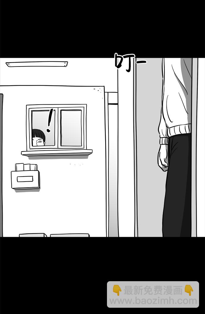 [第21话] 香水（1）17