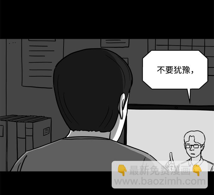 [第21话] 香水（1）3