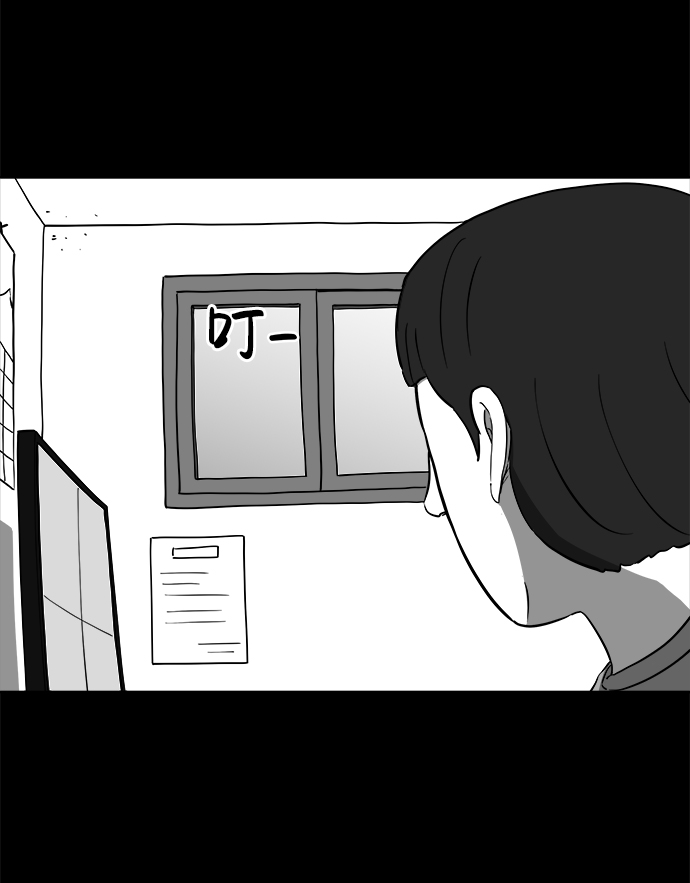 [第21话] 香水（1）55