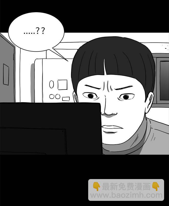 [第21话] 香水（1）56