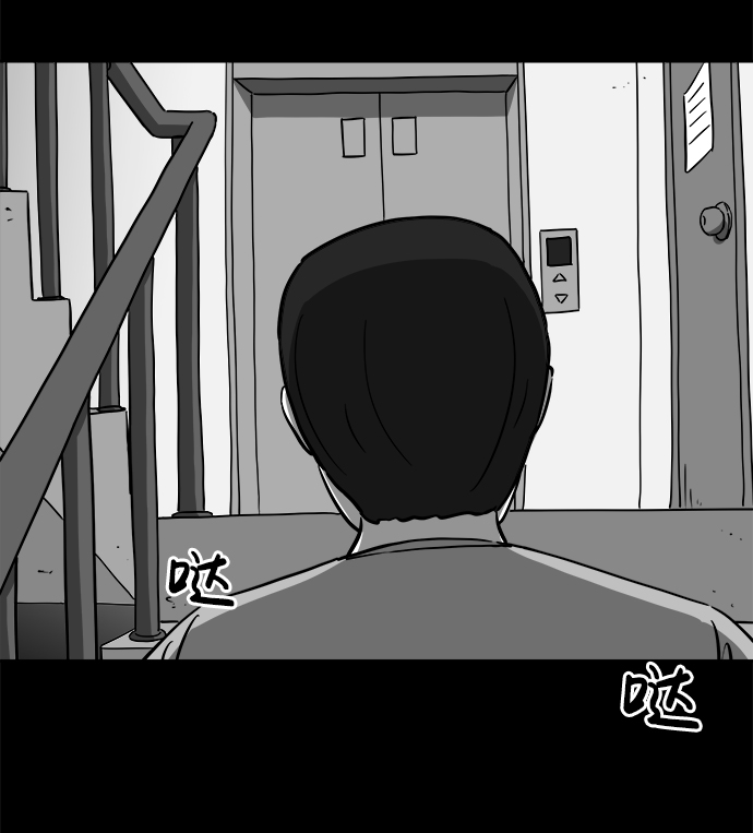 [第21话] 香水（1）62
