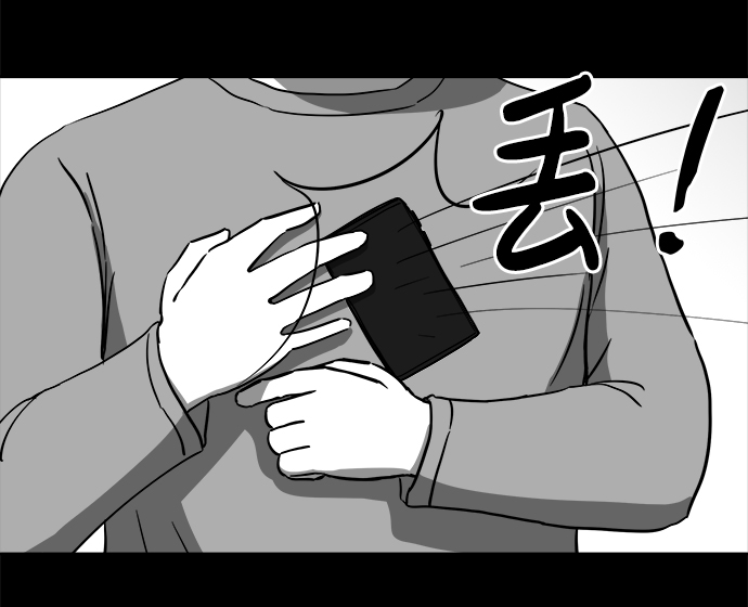 [第22话] 香水（2）20