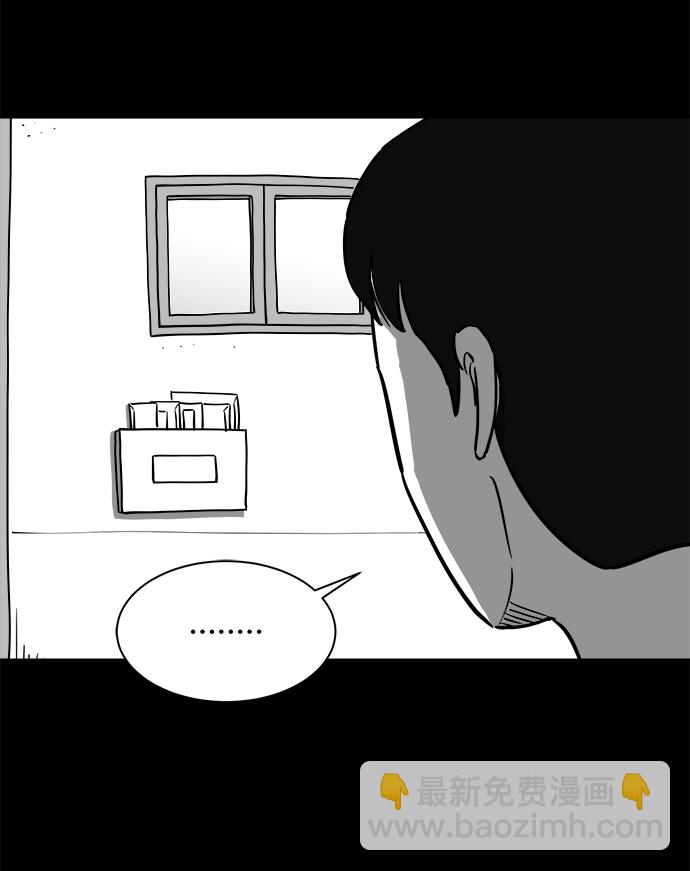 [第22话] 香水（2）36