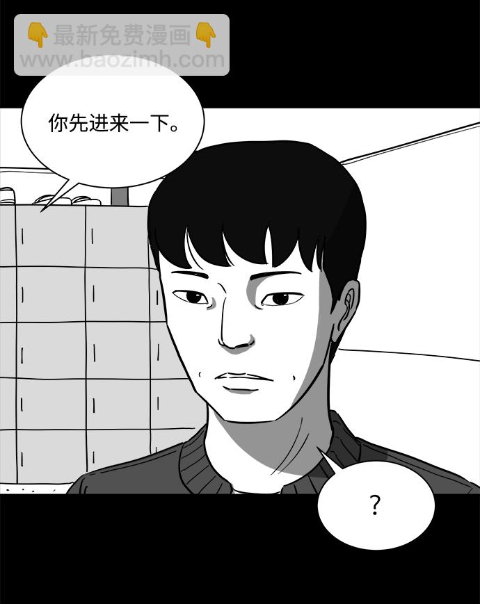 [第22话] 香水（2）5