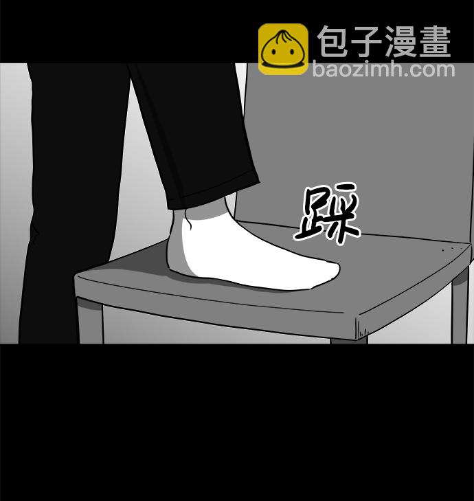 [第22话] 香水（2）63
