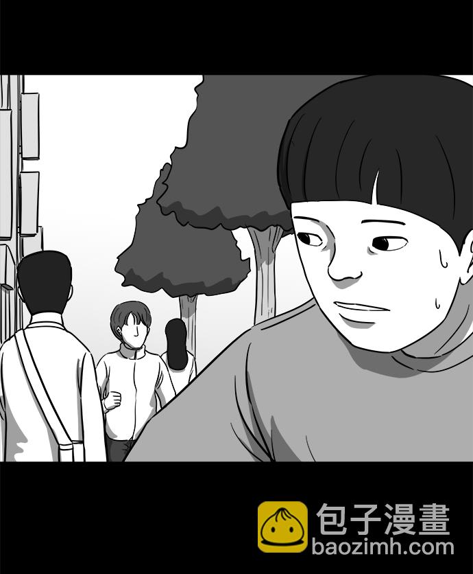 [第23话] 香水（3）43