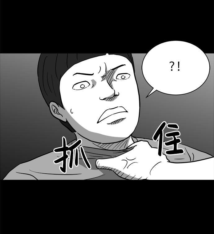 [第23话] 香水（3）5