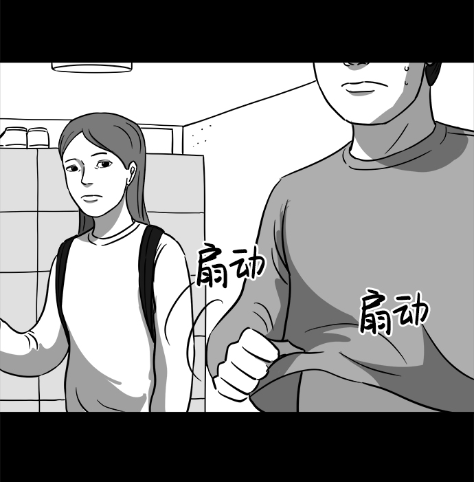 [第23话] 香水（3）61