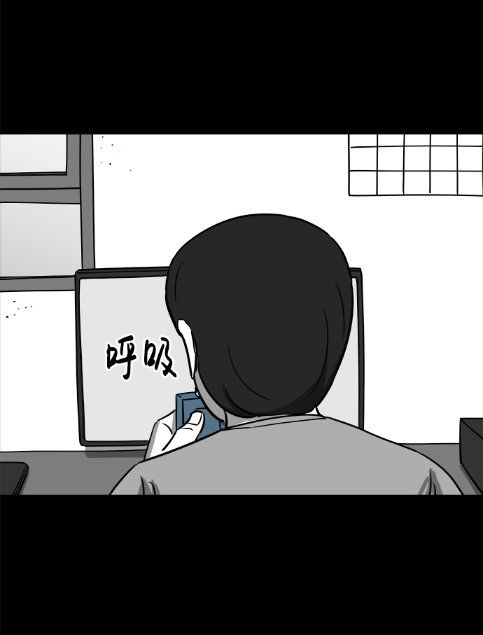 [第23话] 香水（3）69