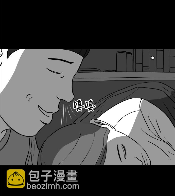[第24话] 香水（4）end37