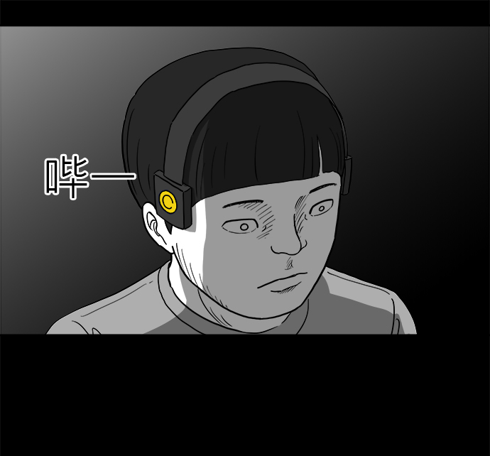 [第24话] 香水（4）end60