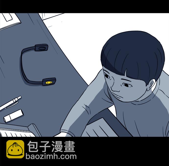 [第24话] 香水（4）end72