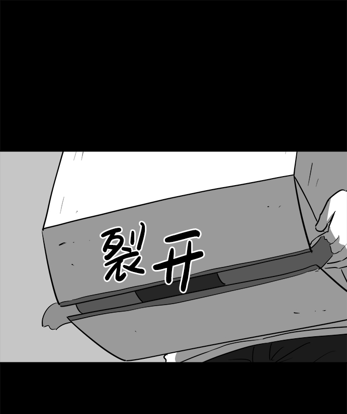 [第26话] v世界（2）37