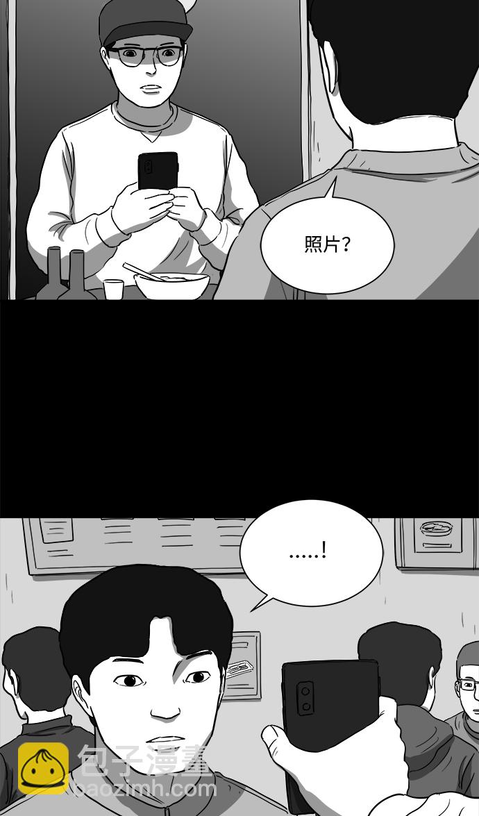 [第28话] v世界（4）35