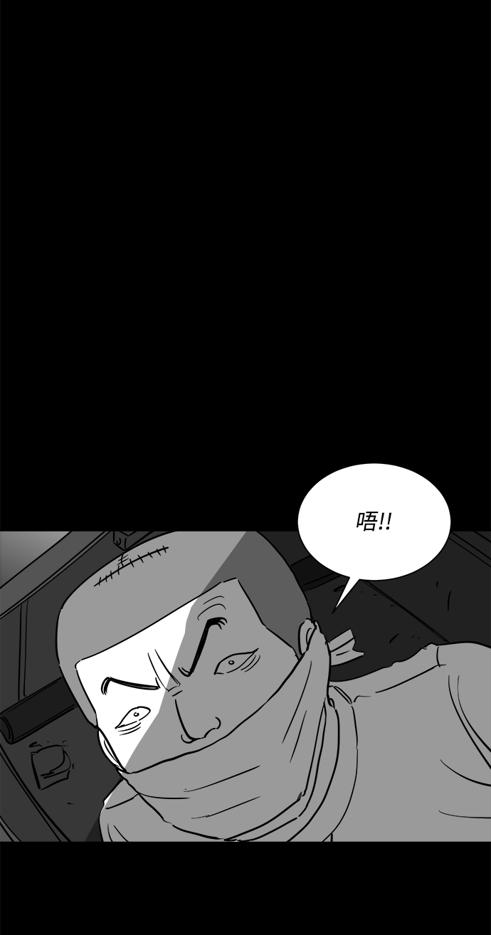 [第30话] v世界（6）17