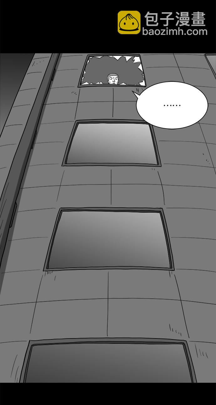 [第30话] v世界（6）37