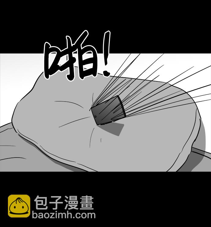 [第34话] 选择恐惧症（1）71