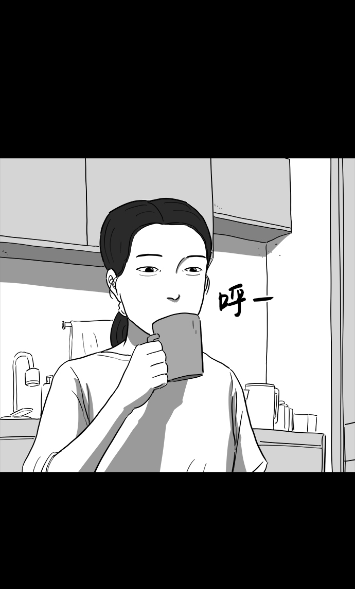 [第38话] 选择恐惧症（5）22