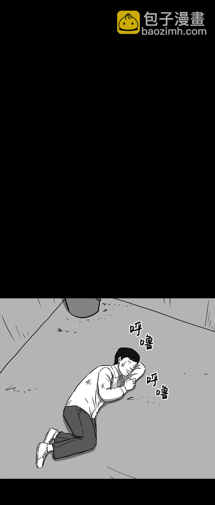 [第40话] 监狱（1）25