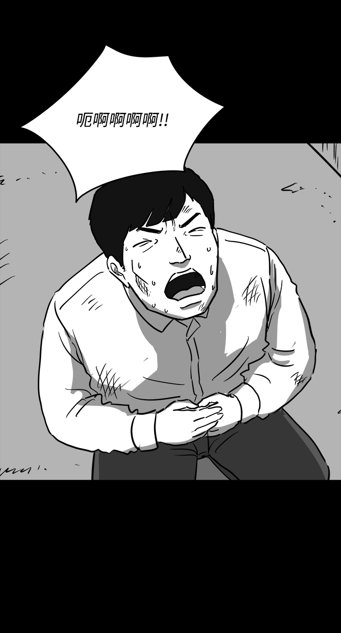 [第40话] 监狱（1）30
