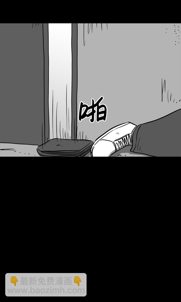 [第40话] 监狱（1）38
