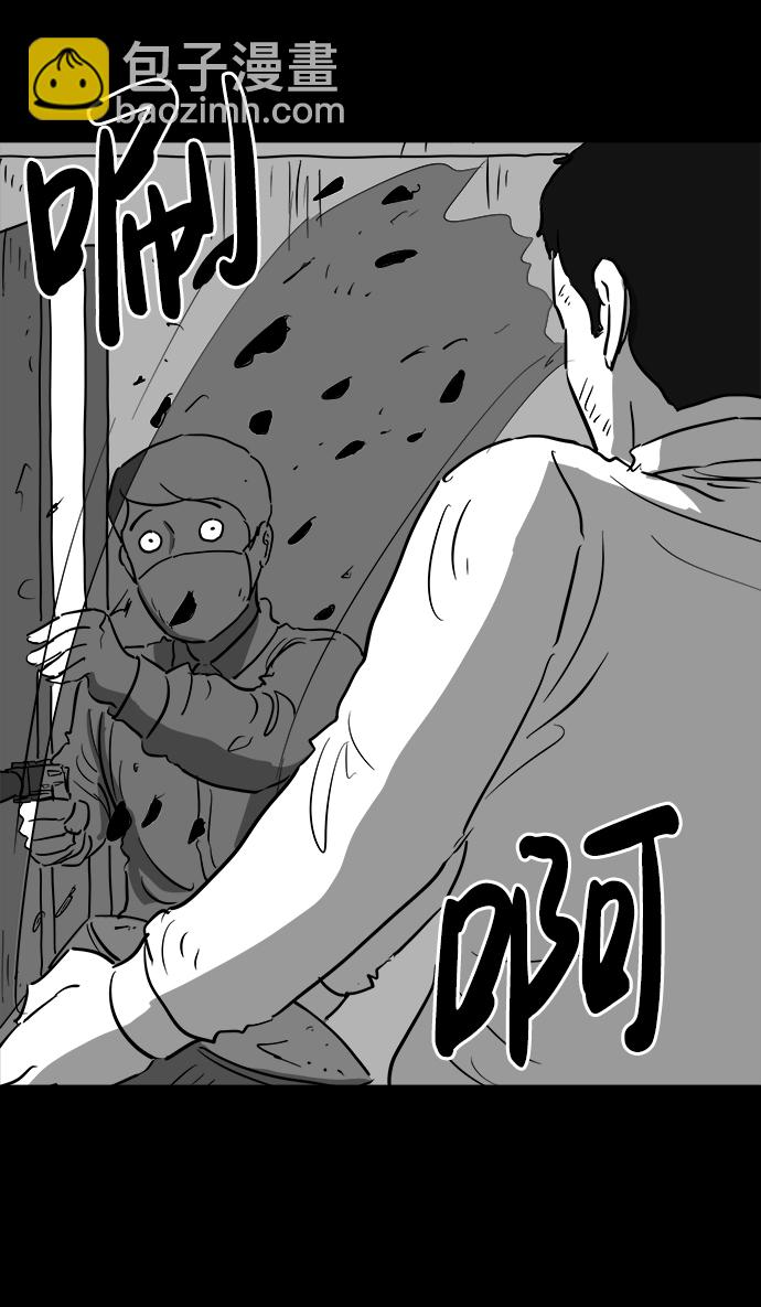 [第41话] 监狱（2）31