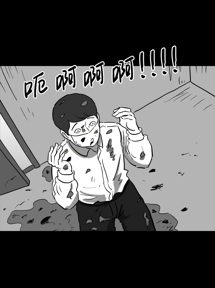 [第41话] 监狱（2）33