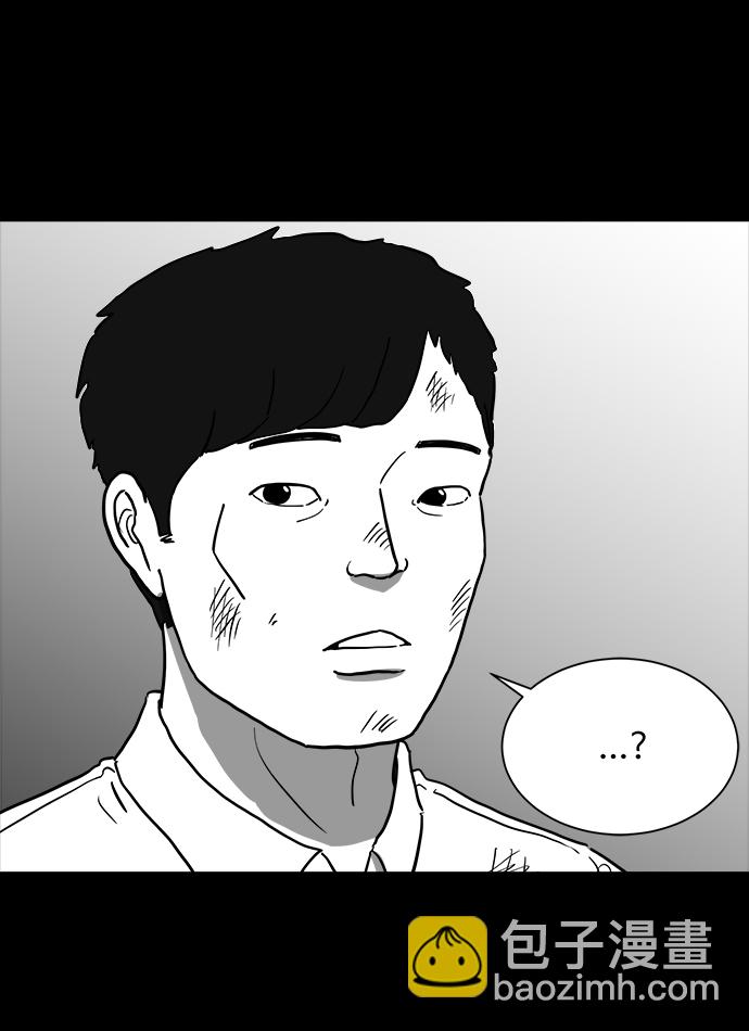[第42话] 监狱（3）12