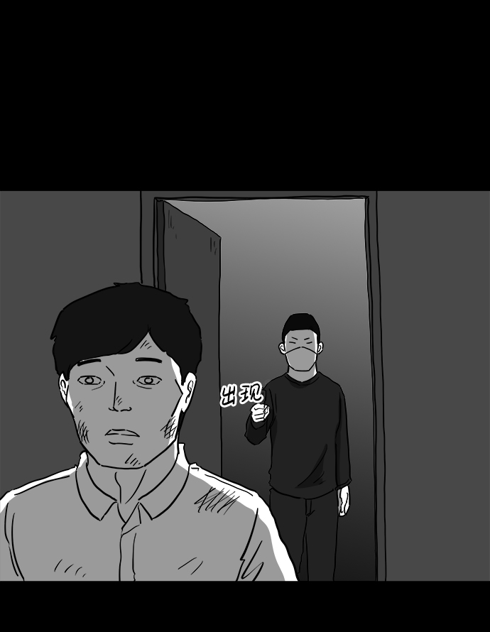 [第43话] 监狱（4）end35