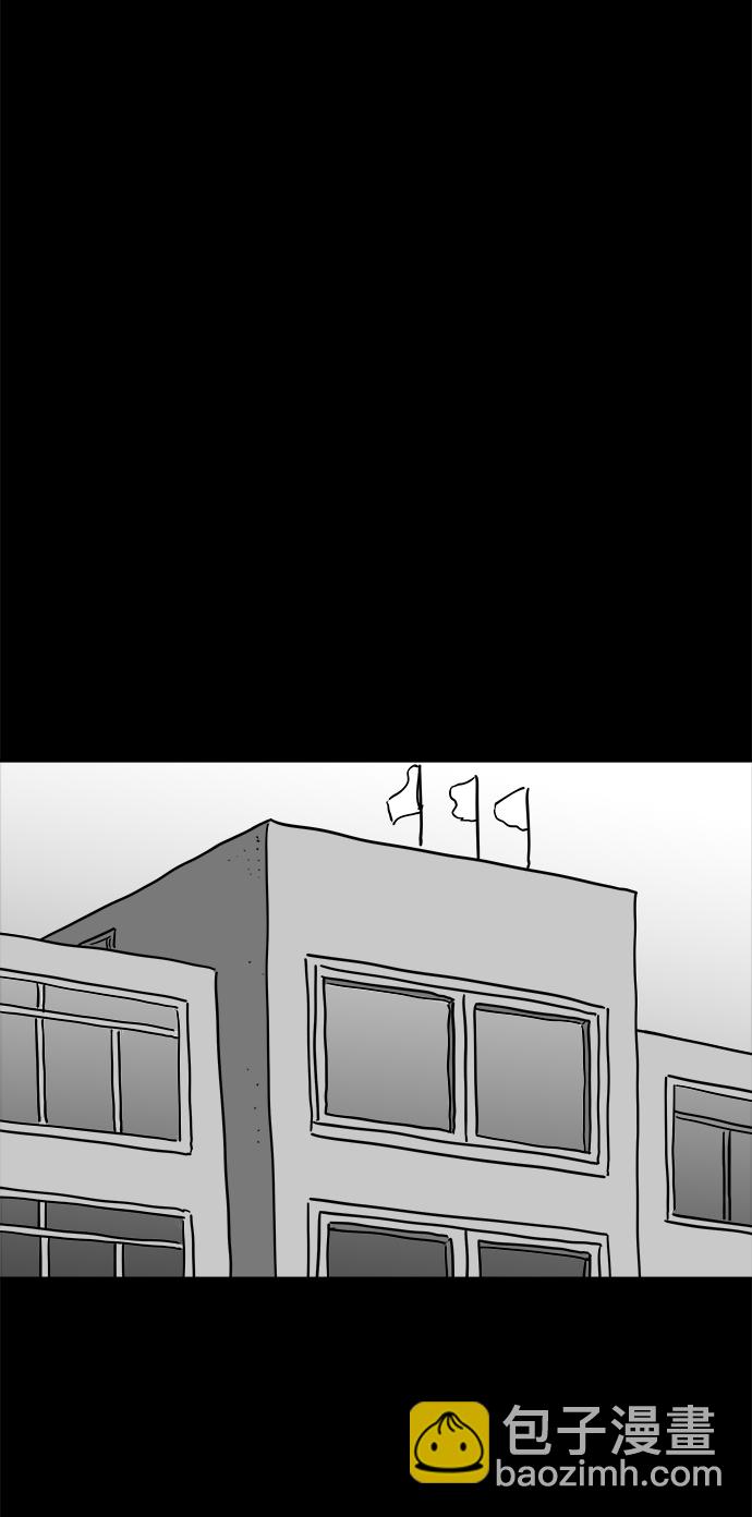 [第45话] 似曾相识（2）30