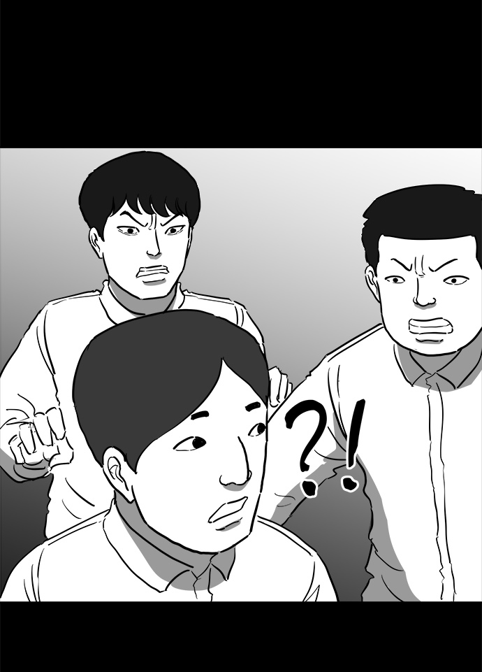 [第46话] 似曾相识（3）50
