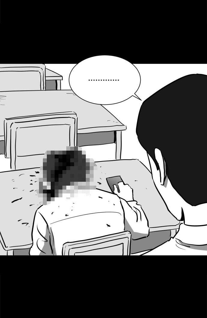 [第47话] 似曾相识（4）end17