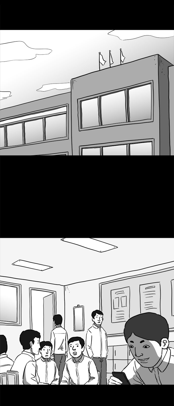 [第47话] 似曾相识（4）end28