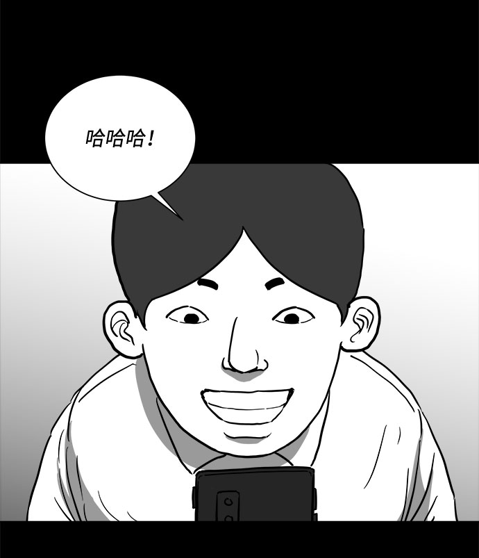 [第47话] 似曾相识（4）end29
