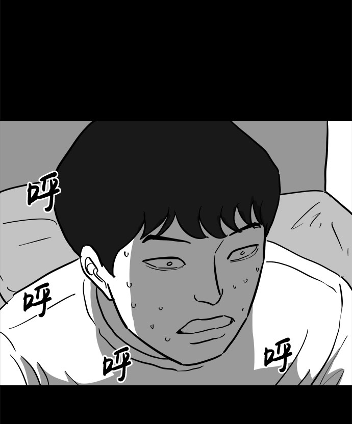 [第47话] 似曾相识（4）end6