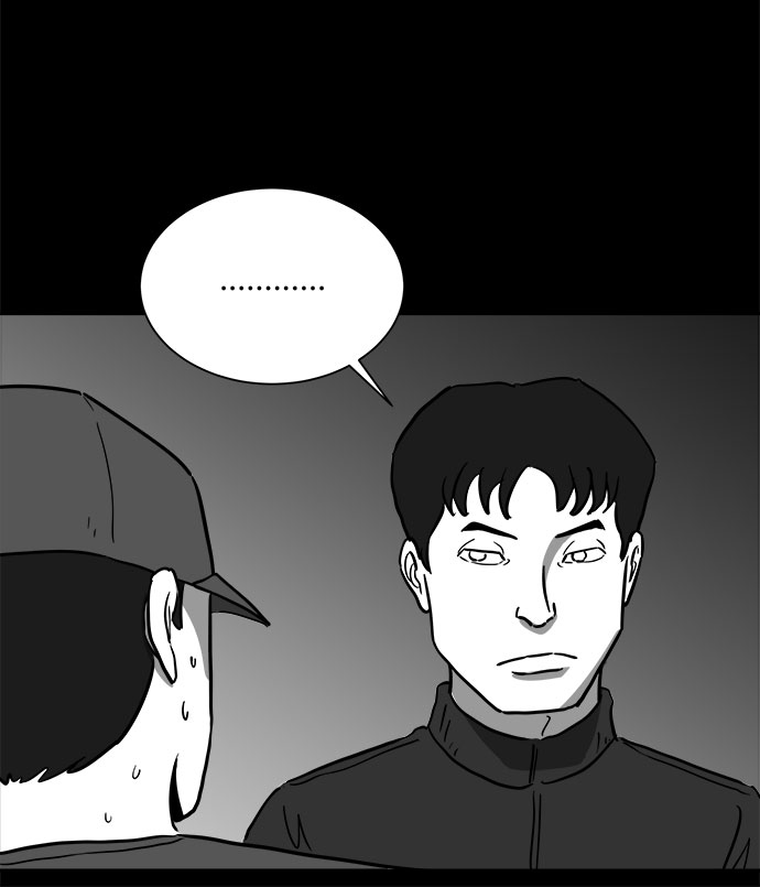 [第48话] 自卫队（1）10