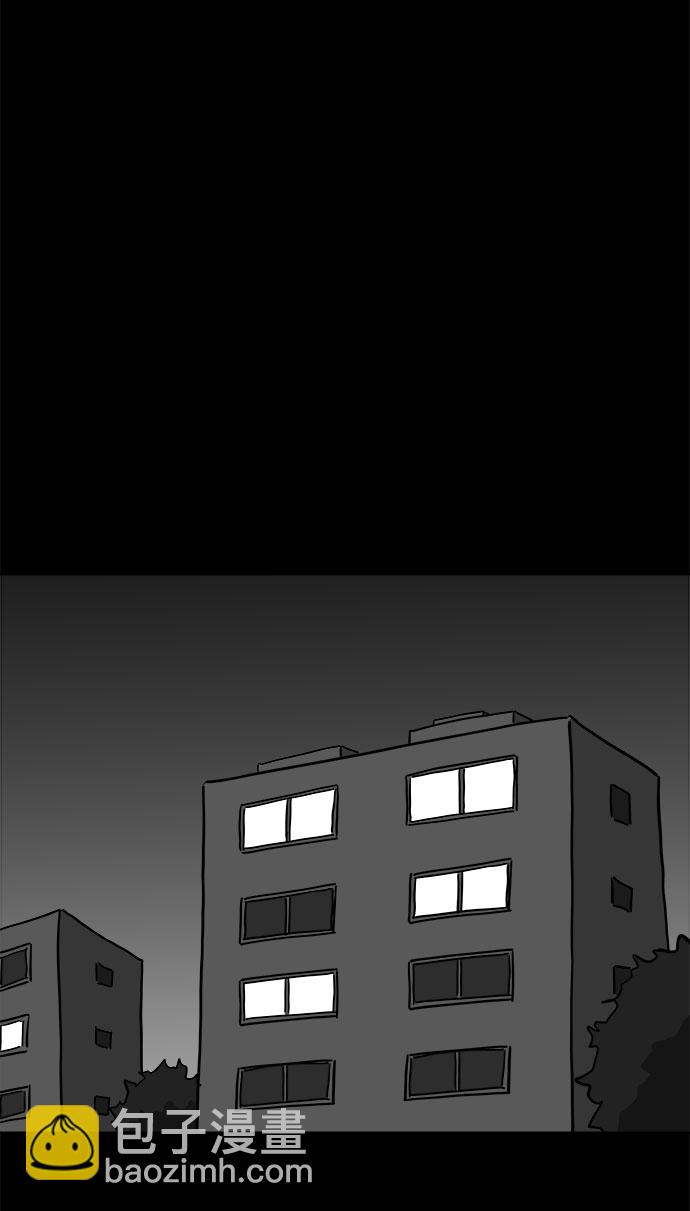 [第48话] 自卫队（1）39