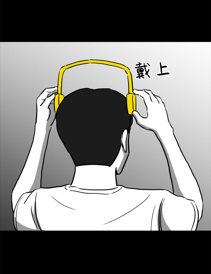 [第48话] 自卫队（1）43