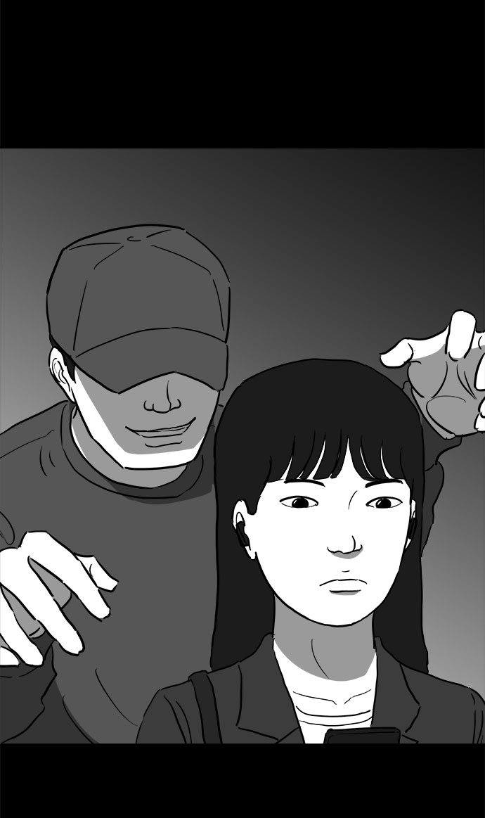 [第48话] 自卫队（1）5